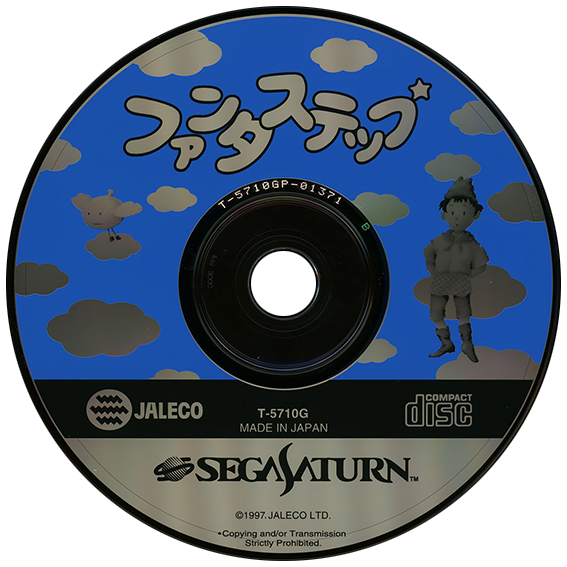 Fantastep box art for Sega Saturn